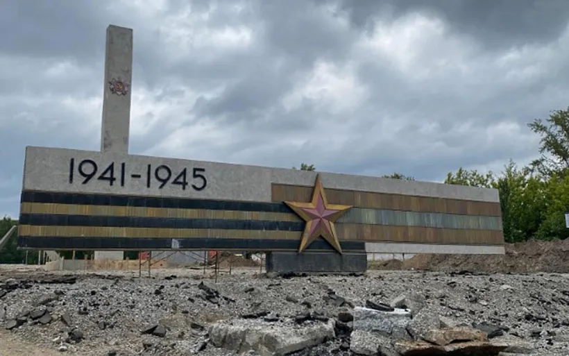 В&nbsp;Березниках Пермского края продолжается реконструкция мемориала Победы