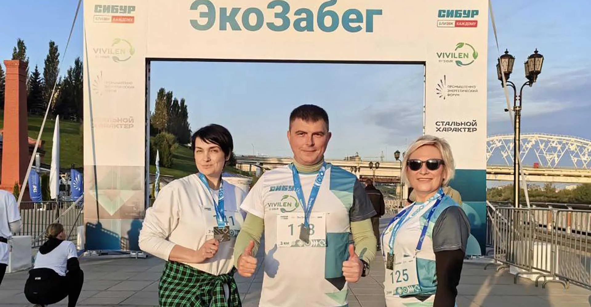 АНО "Агентство инноваций"