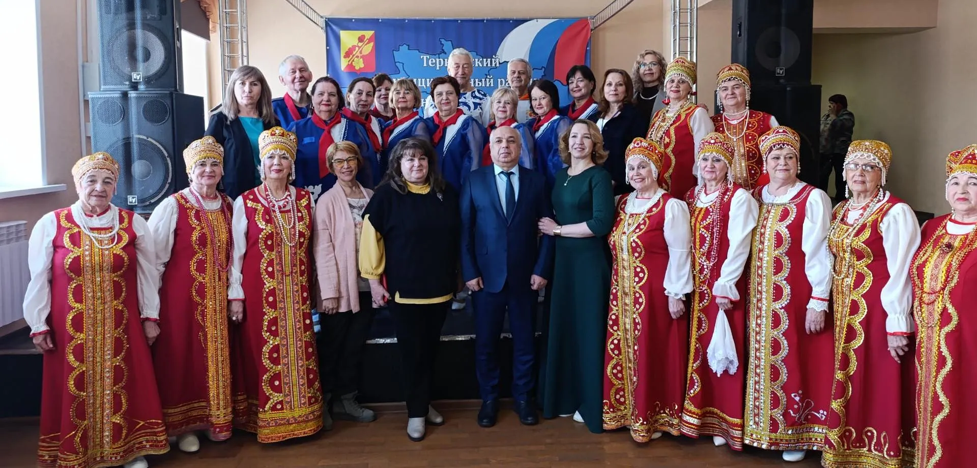 Министерство социальной защиты Воронежской области