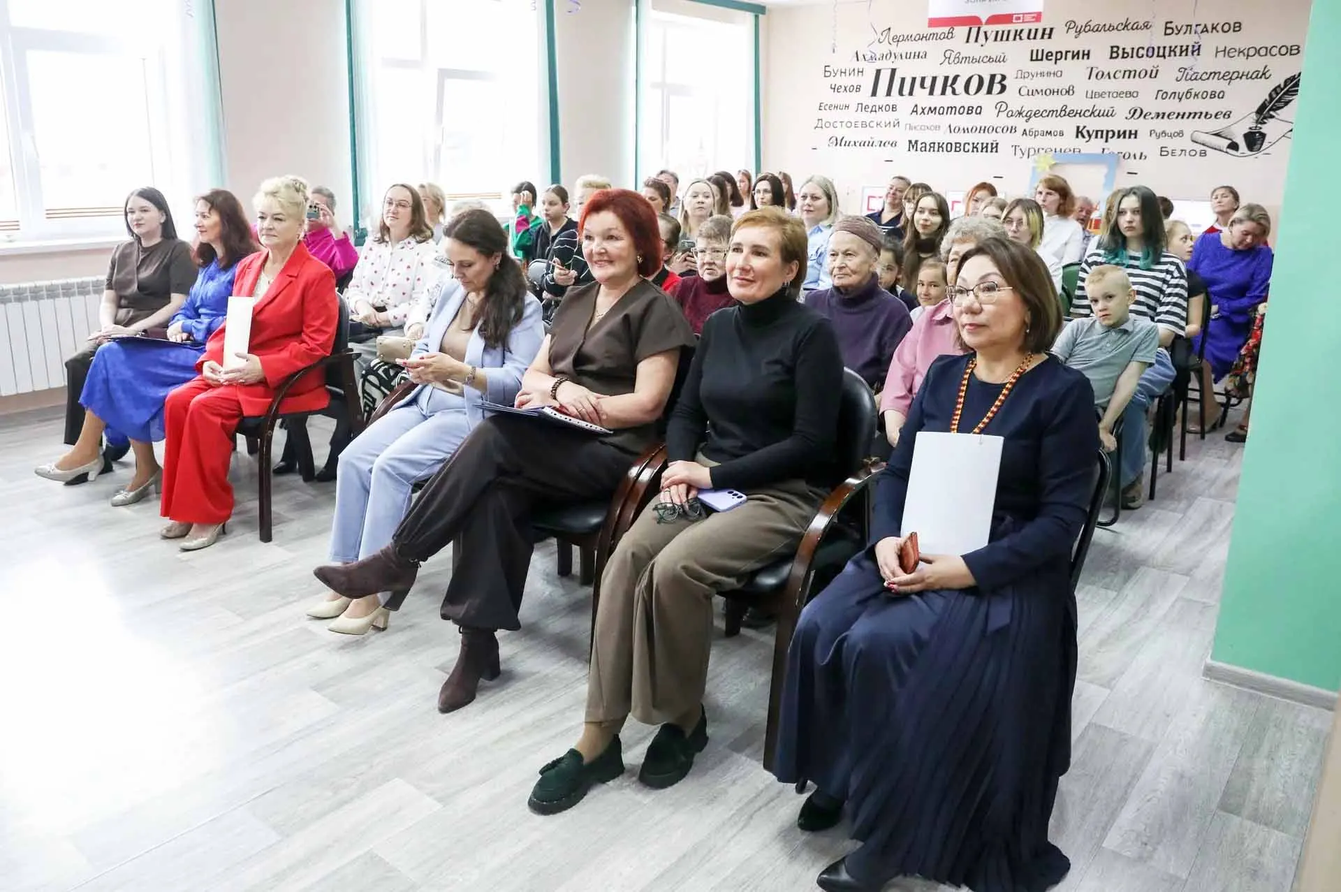 Екатерина Эстер