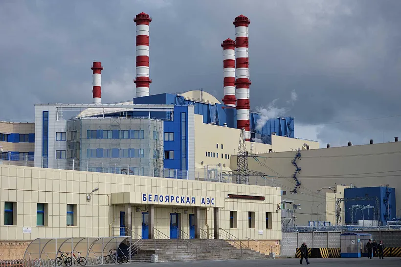 На&nbsp;АЭС Свердловской области запустили установку для&nbsp;цементирования отходов