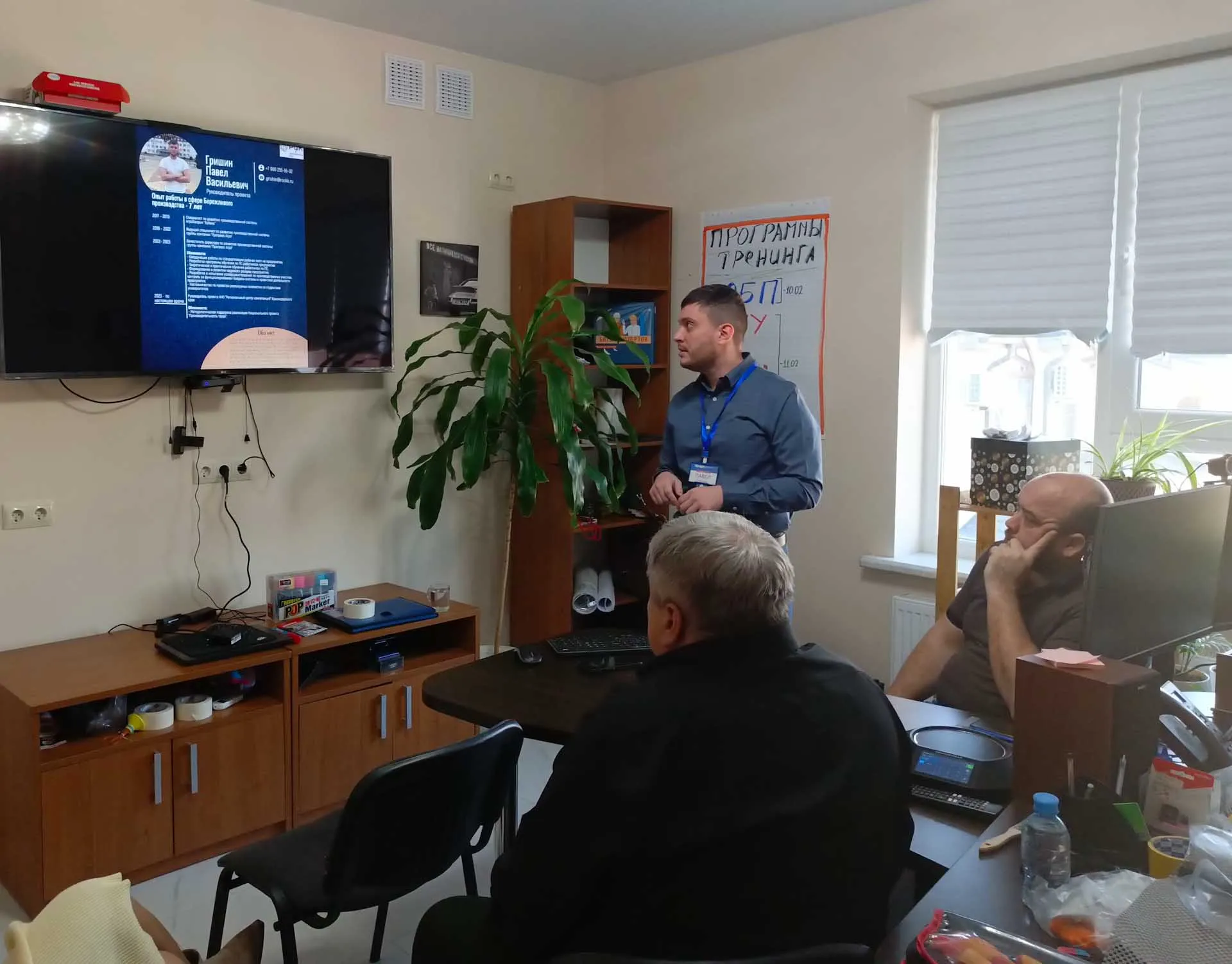 Министерство экономики Краснодарского края