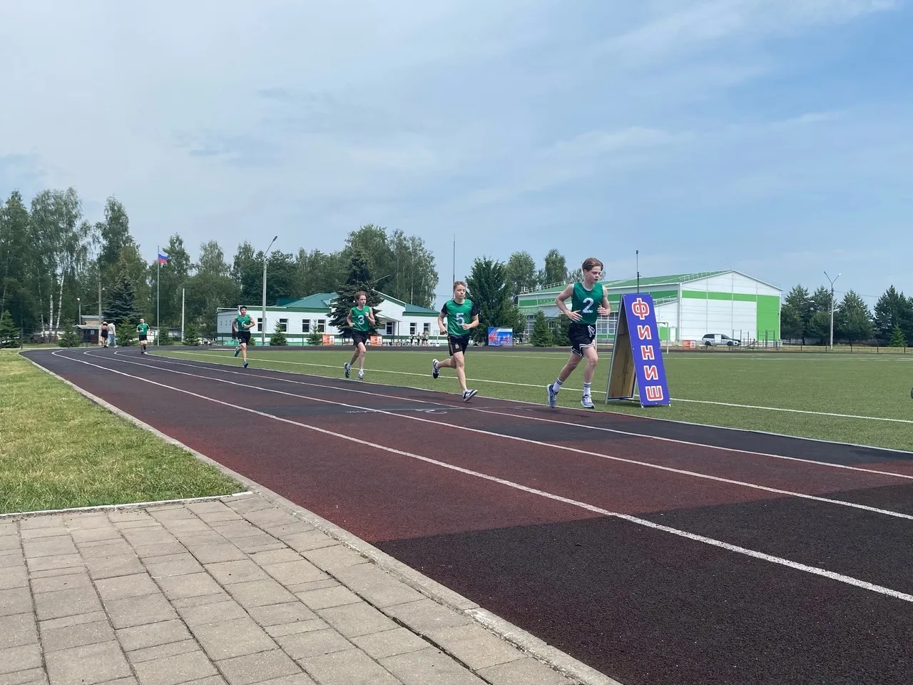  Комитет по образованию АМО г. Донской