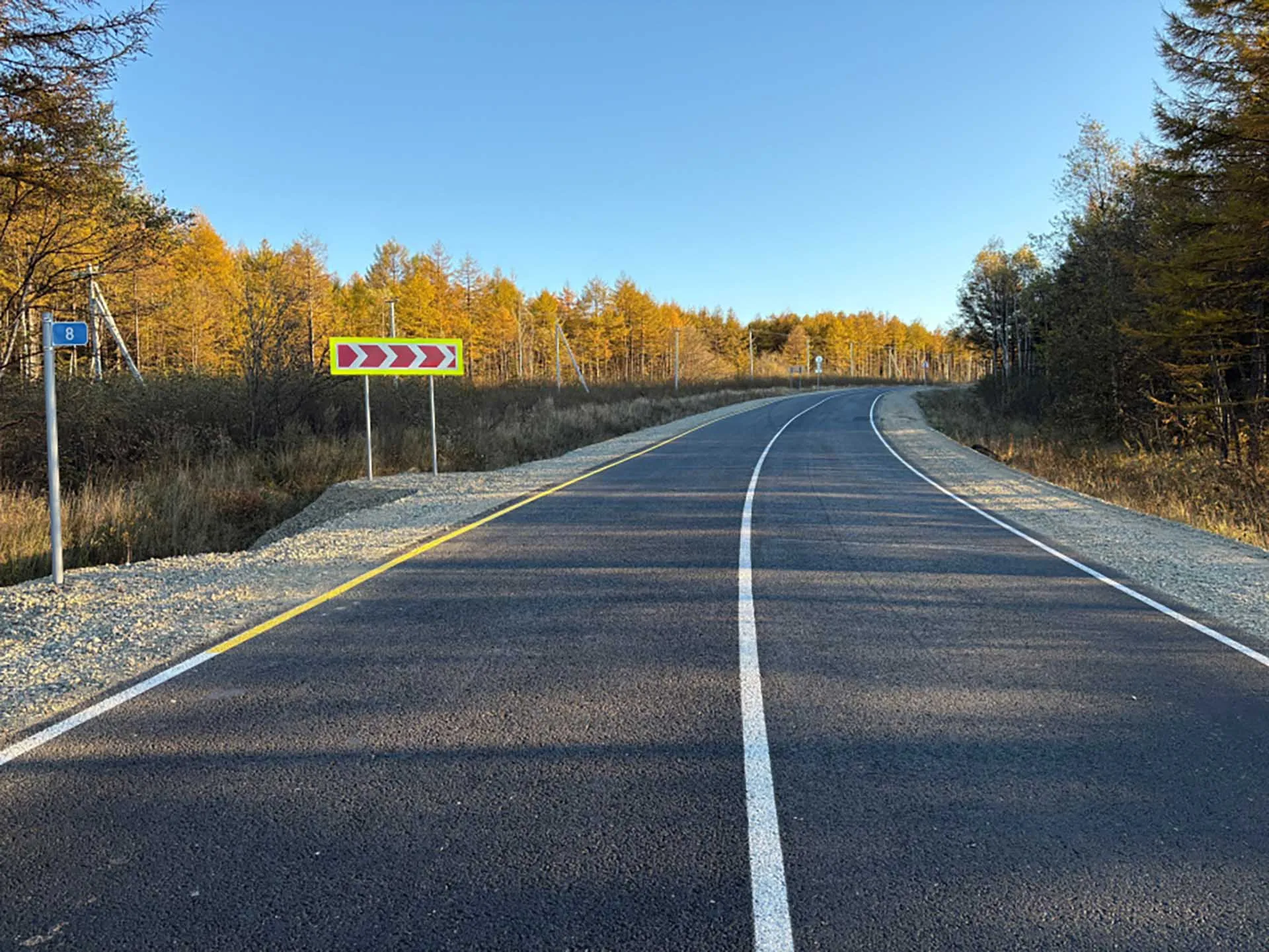 МИНИСТЕРСТВО ТРАНСПОРТА И ДОРОЖНОГО ХОЗЯЙСТВА ХАБАРОВСКОГО КРАЯ