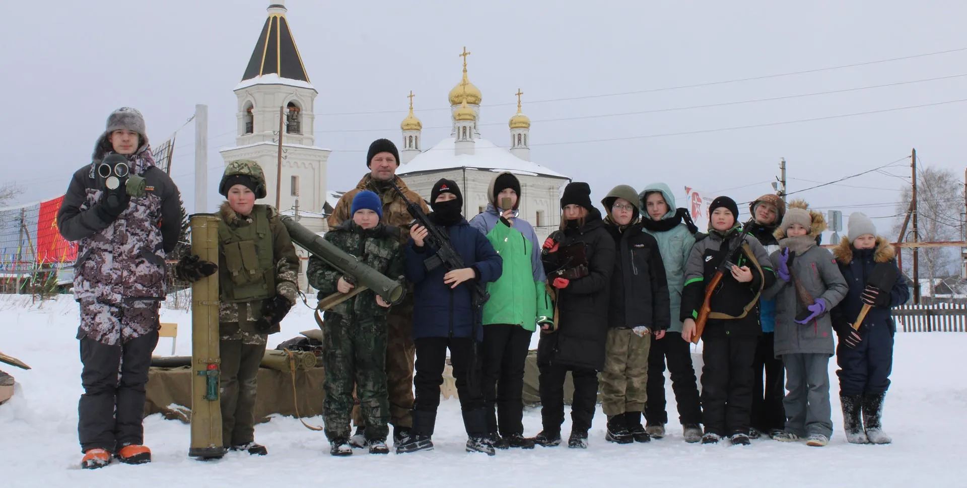 Администрация Сысертского городского округа