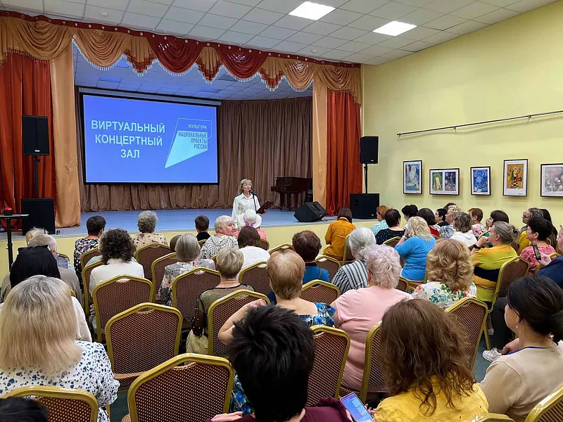 В&nbsp;Кулебаках Нижегородской области открыли виртуальный концертный зал