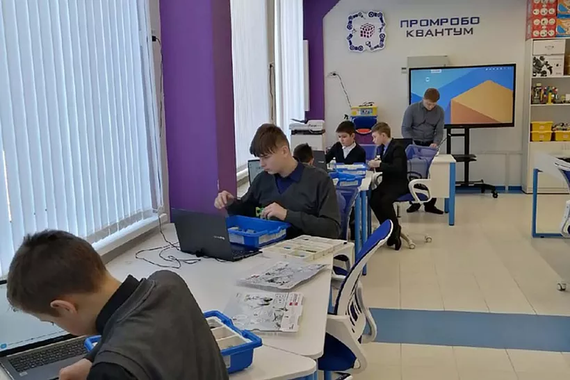 Школьники Ленобласти приняли участие в&nbsp;&laquo;Промробоквантуме&raquo;