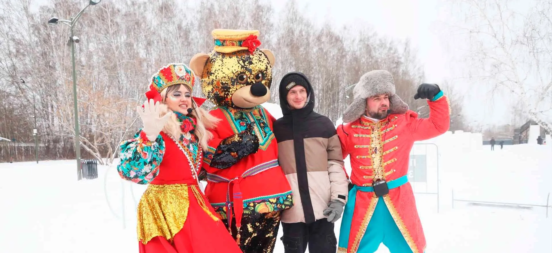 Администрация города Тюмени