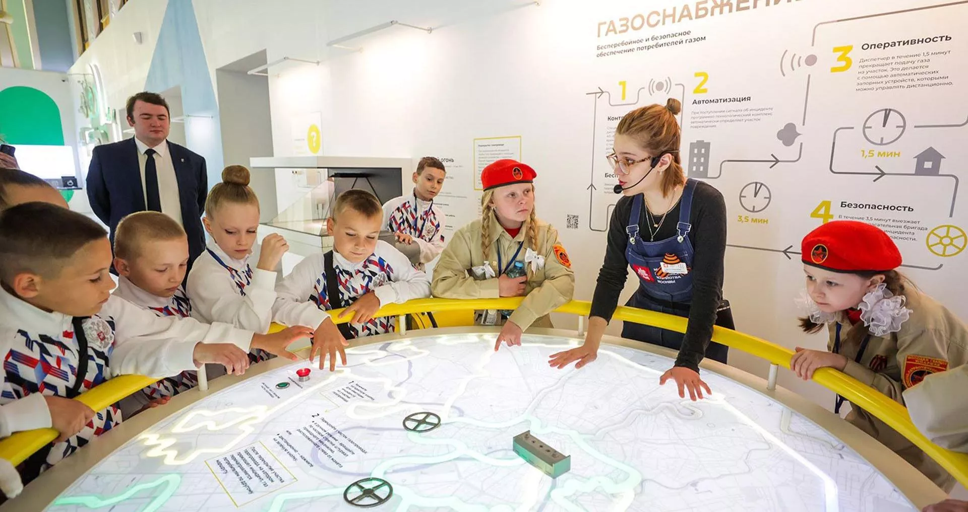 Департамент экономической политики и развития г. Москвы