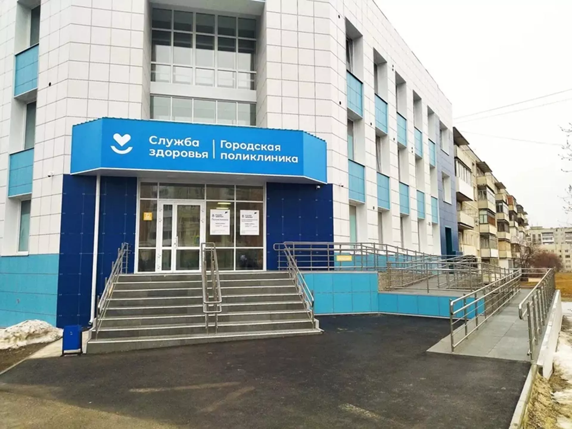 Администрация городского округа Краснотурьинск
