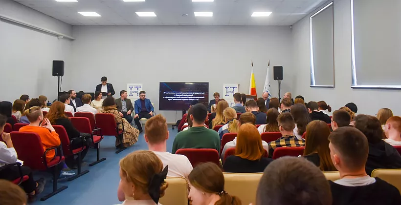 В&nbsp;Рязанской области состоялись профориентационные мастер-классы по&nbsp;IT