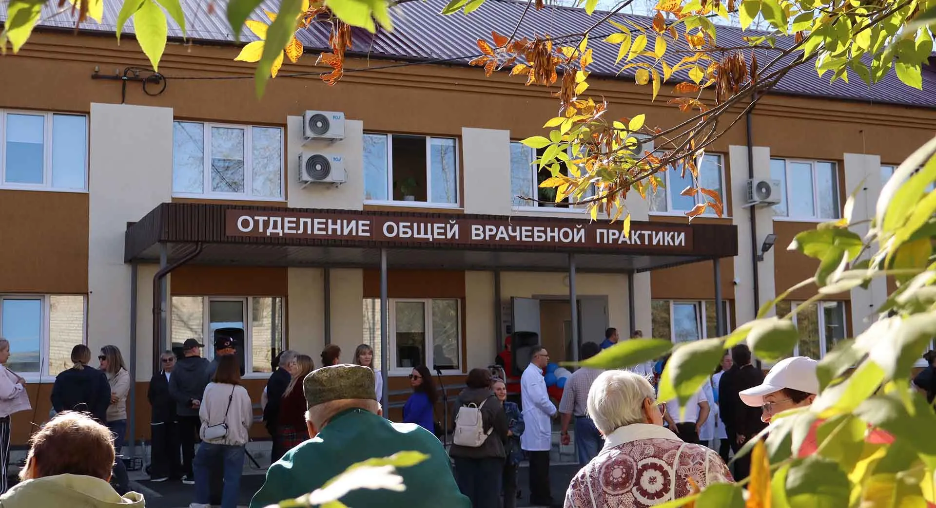 Администрация Сысертского городского округа