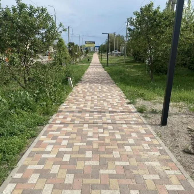 Правительство Ставропольского края