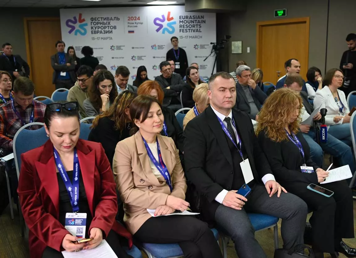 Министерство курортов, туризма и олимпийского наследия Краснодарского края