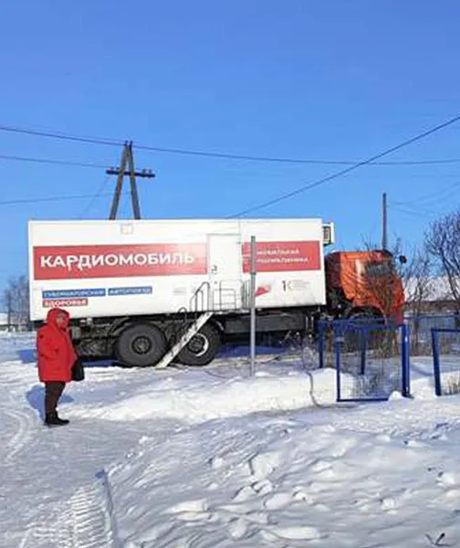 Жители Красноярского края смогут проверить здоровье в&nbsp;мобильном медпункте