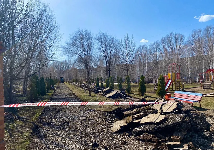 В&nbsp;городе Похвистнево Самарской области благоустраивают парк &laquo;Юбилейный&raquo;