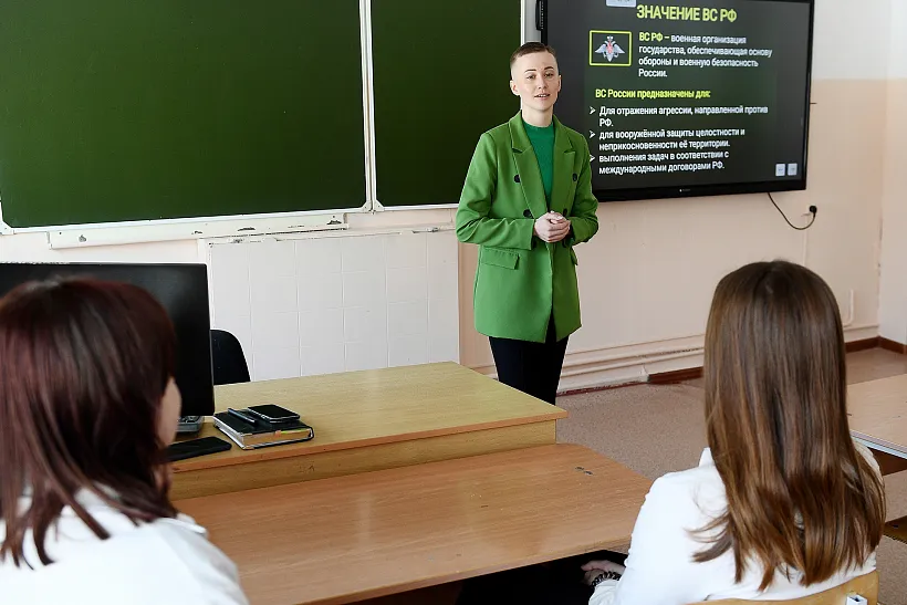 В&nbsp;Липецкой области школьники узнают о&nbsp;правилах безопасности в&nbsp;сети