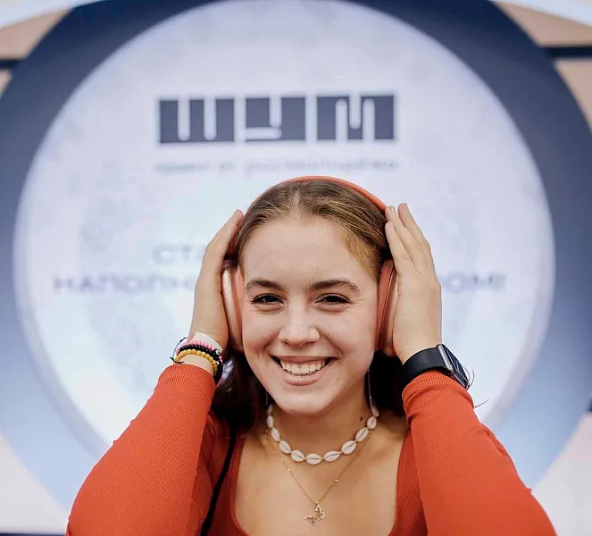 Продолжается набор заявок на&nbsp;молодежную премию &laquo;Шум&raquo;
