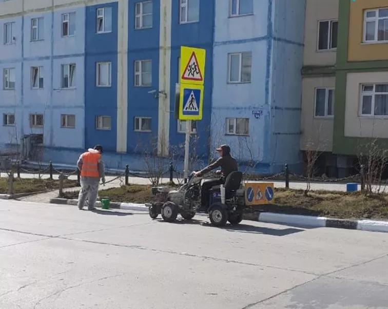 Департамент социальной политики Чукотского автономного округа