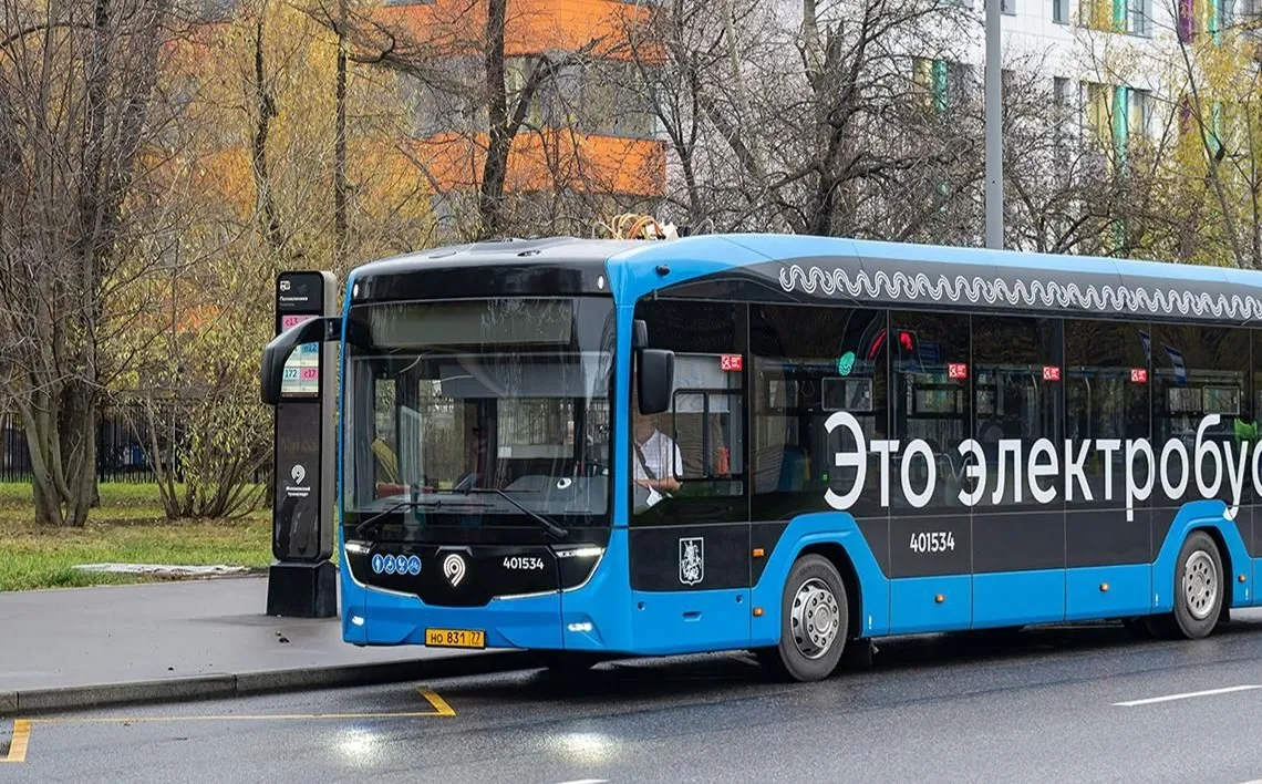 Департамент экономической политики и развития г. Москвы