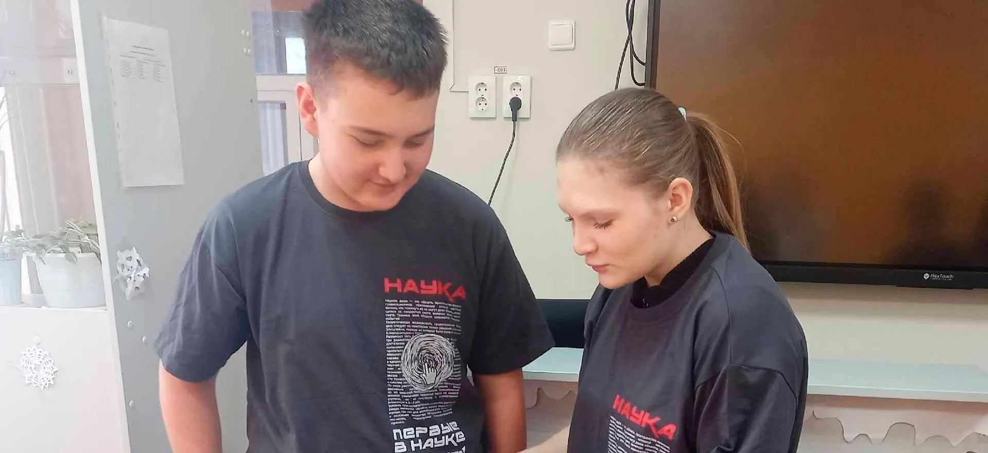 Администрация Воткинского района Удмуртской Республики