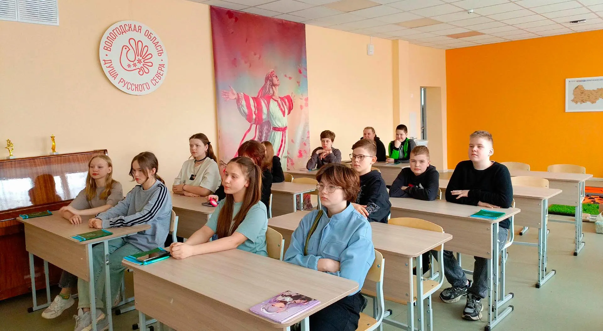 Департамент образования Вологодской области