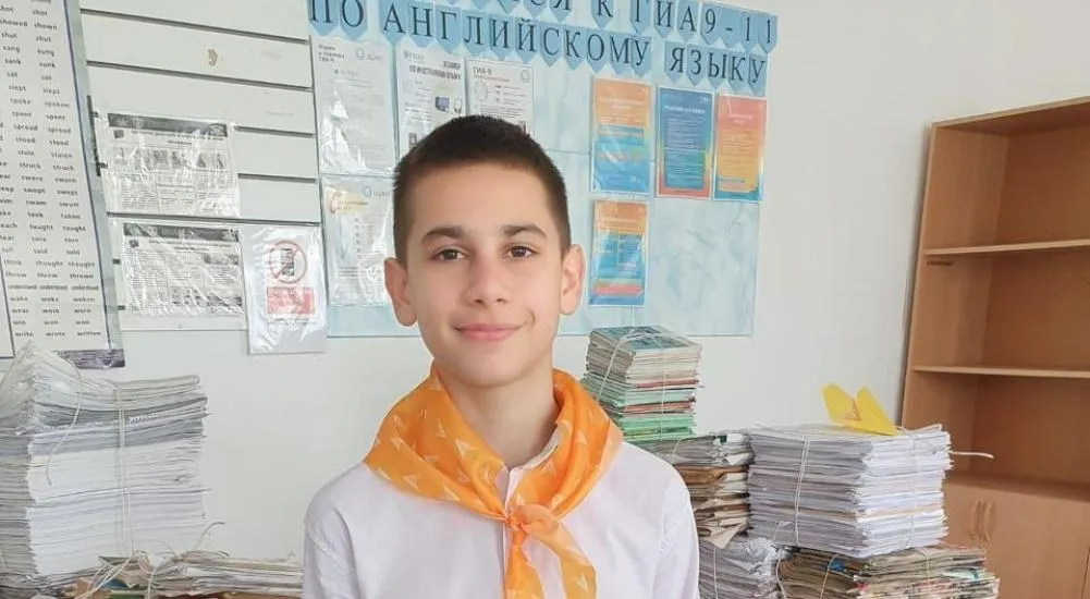 Министерство ТЭК и ЖКХ Краснодарского края