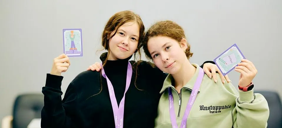 Департамент экономической политики и развития г. Москвы