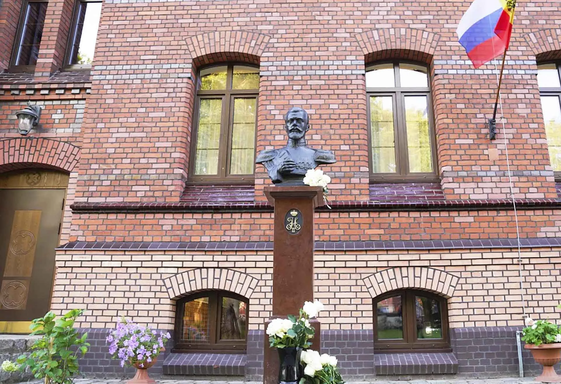 Правительство Калининградской области