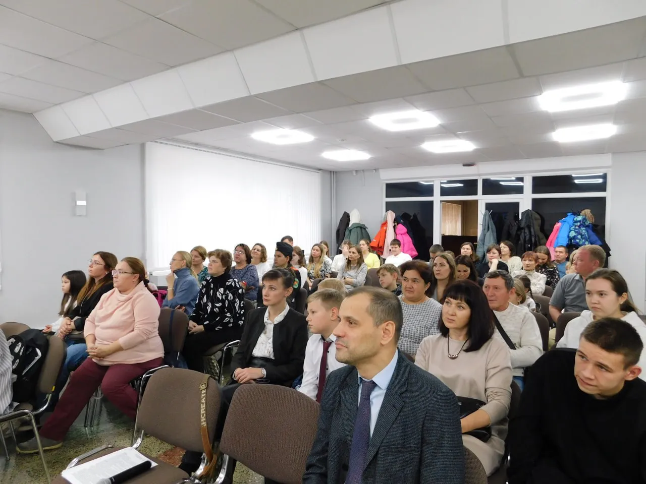 Министерство природных ресурсов, лесного хозяйства и экологии Пермского края