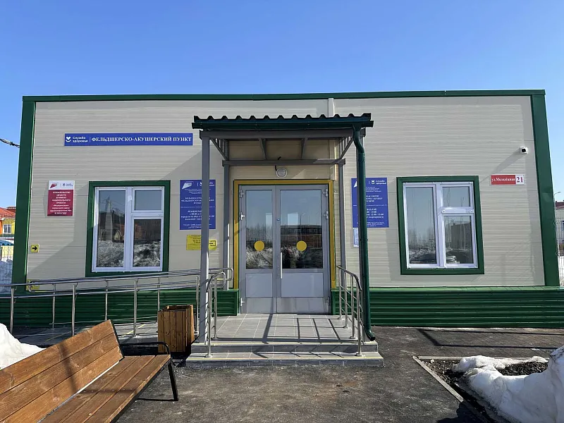 В&nbsp;чувашской деревне Большие Катраси открылся новый медпункт