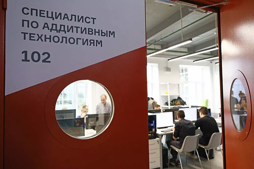 СКФУ запустит более 70&nbsp;дополнительных образовательных программ для&nbsp;безработ