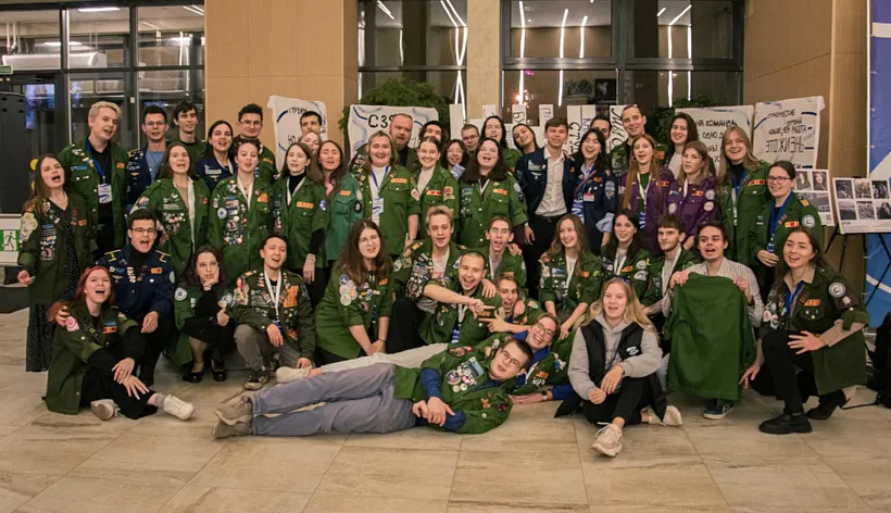 В&nbsp;Санкт-Петербурге прошел слет студенческих отрядов СЗФО