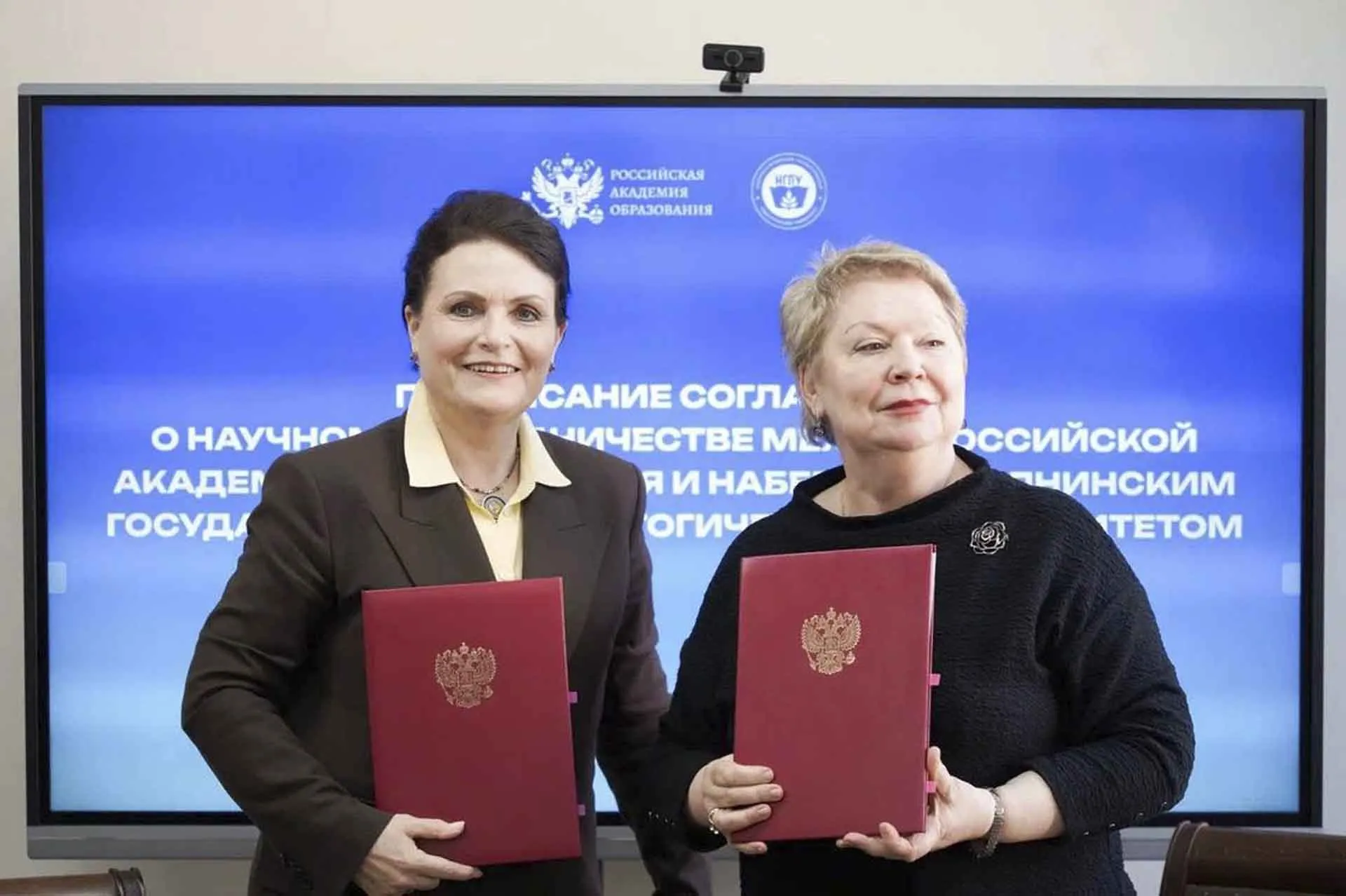 Министерство образования и науки Республики Татарстан