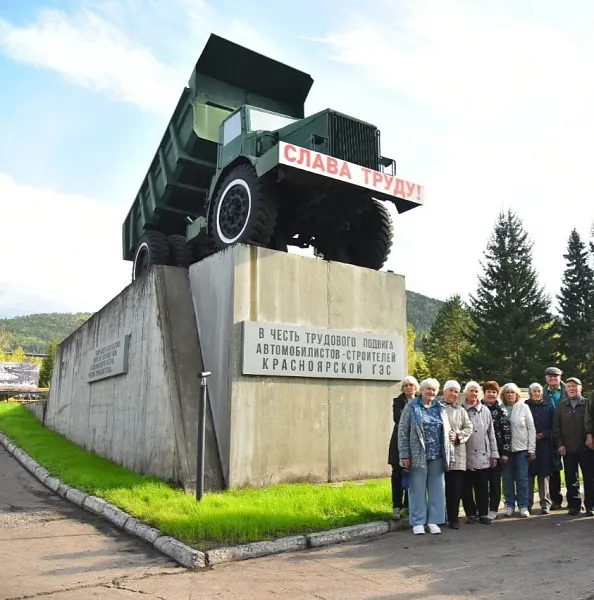 В&nbsp;Дивногорске Красноярского края благоустроили сквер у&nbsp;памятника самосвалу