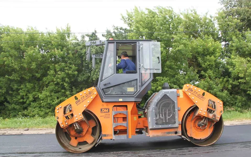 ГКУ "Управление автомобильных дорог Брянской области"
