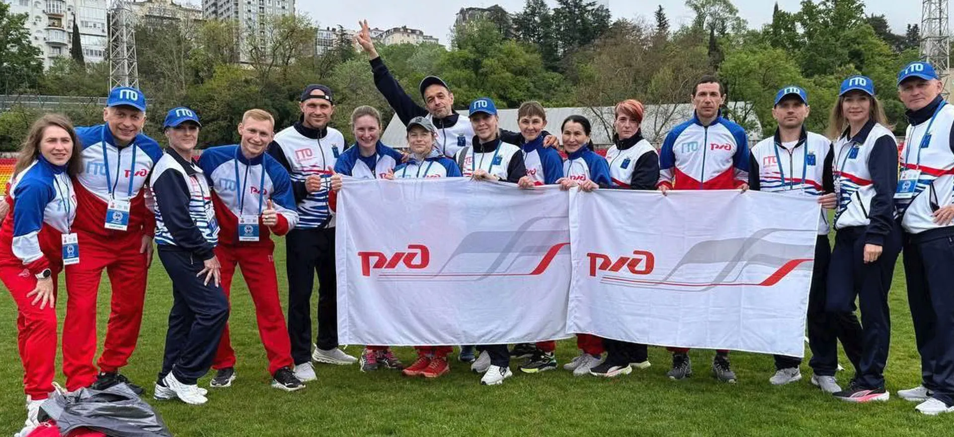 Министерство спорта Саратовской области