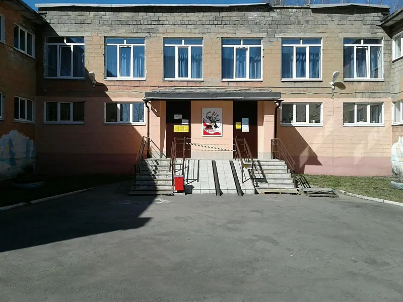 В&nbsp;уральской художественной школе пройдет капитальный ремонт