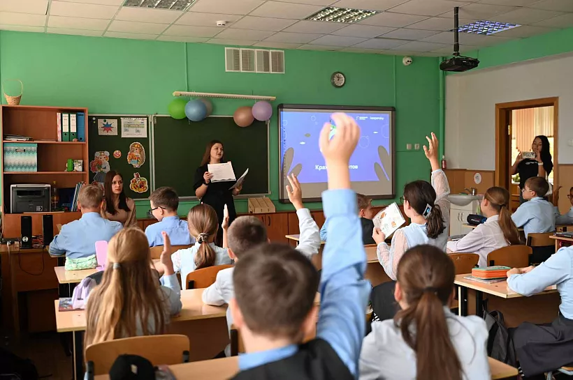 Для&nbsp;рязанских школьников провели урок цифровой грамотности