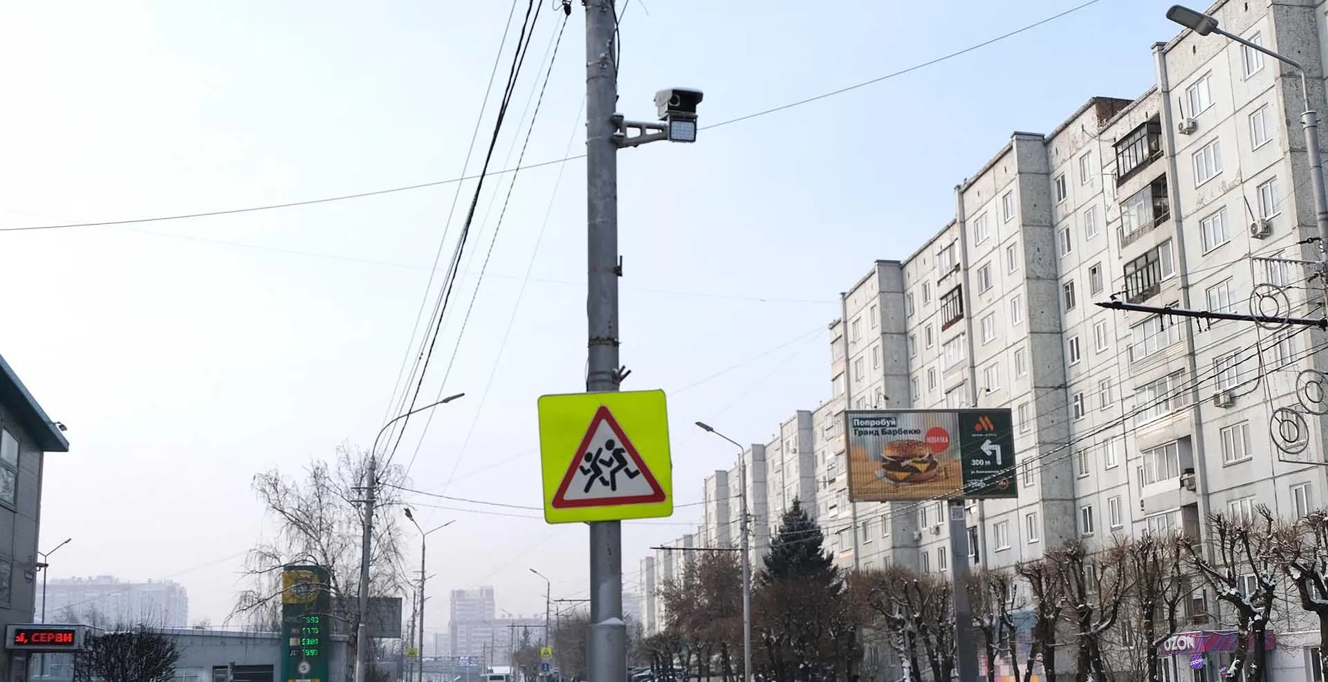 Краевое Государственное Казённое Кчреждение "Управление автомобильных дорог по Красноярскому краю"