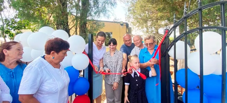 Представительство Республики Крым