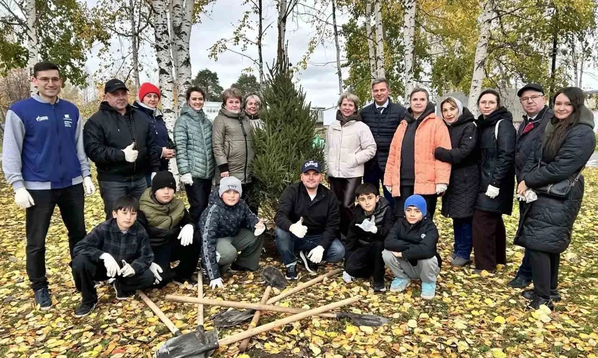 Администрация города Сургута