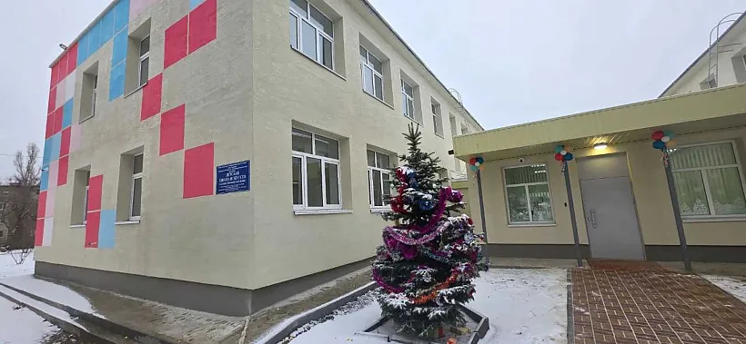 В&nbsp;Камышине Волгоградской области отремонтировали школу искусств