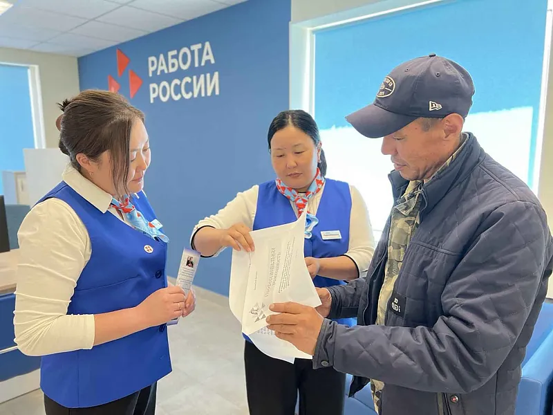 Более 900&nbsp;жителей Приангарья получили новую профессию в&nbsp;этом году