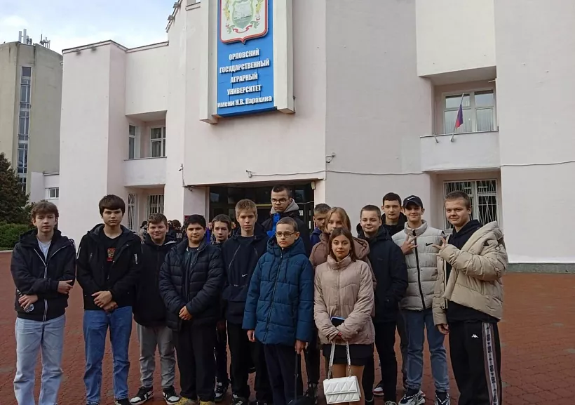 Школьники села Звягинки Орловской области посетили фестиваль &laquo;Наука 0+&raquo;