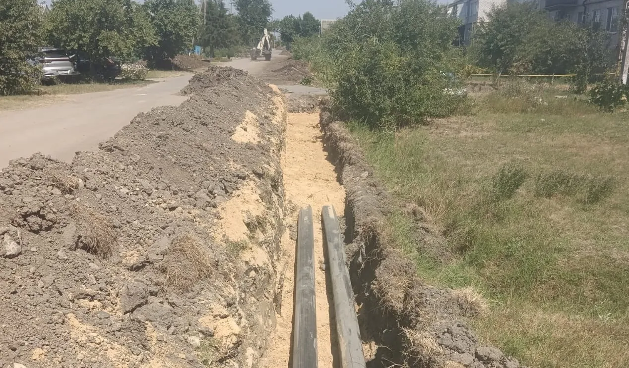 Министерство ТЭК и ЖКХ Краснодарского края