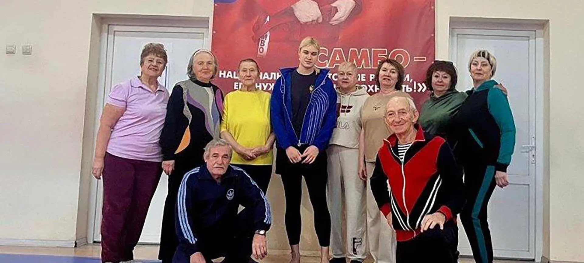 Министерство труда и социальной защиты Республики Крым