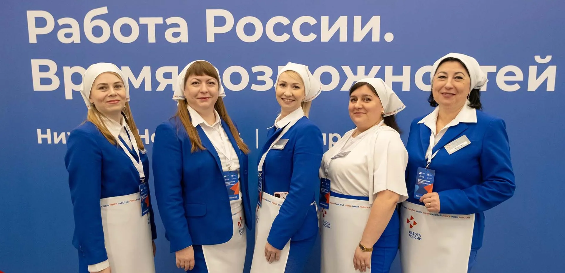 Пресс-служба Правительства Нижегородской области