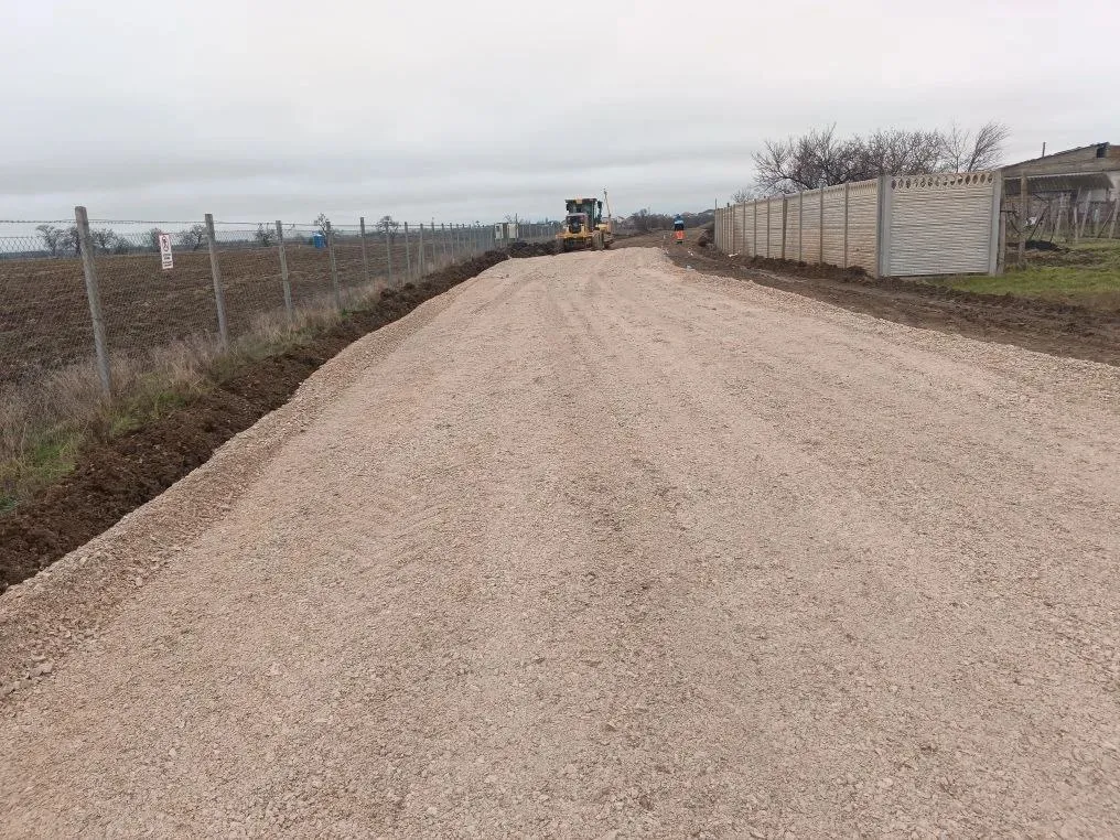 Государственное казенное учреждение "Дирекция по развитию дорожно-транспортной инфраструктуры города Севастополя"