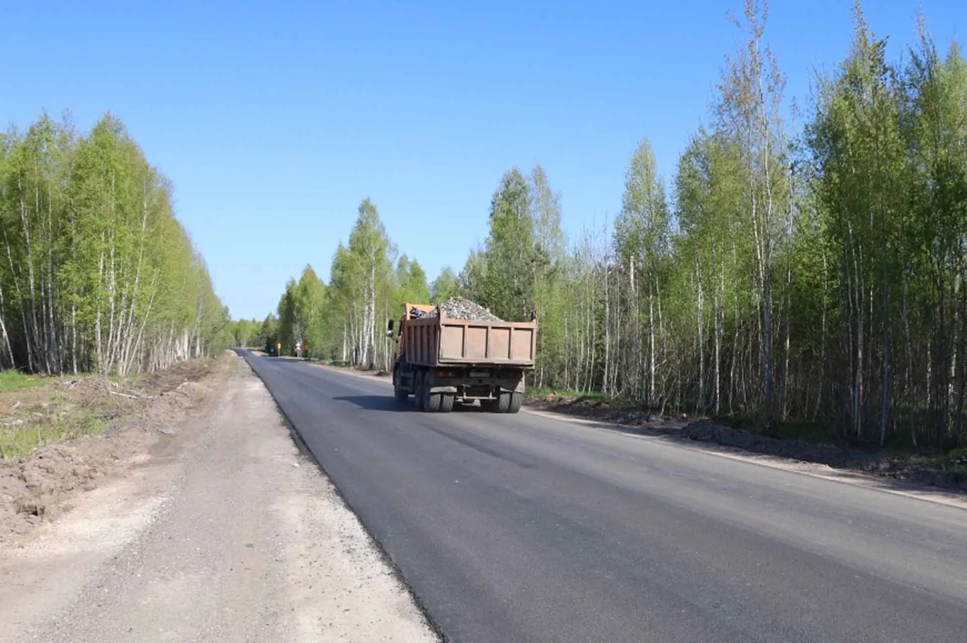 Управление информационной политики Правительства Псковской области